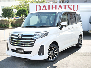 ダイハツショップ湘南ダイハツ 神奈川ダイハツ販売株式会社